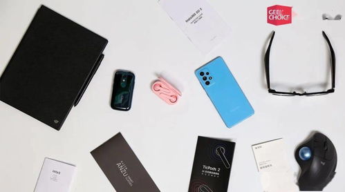 數(shù)碼通訊產(chǎn)品說(shuō)明書(shū) 必要性與未來(lái)趨勢(shì)