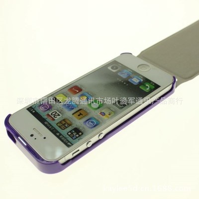 新款蘋果iPhone5手機(jī)外殼評(píng)測(cè) 5G上下翻蓋瘋馬紋保護(hù)套